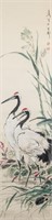 Attr. WANG XUETAO Chinese 1903-1982 Watercolor