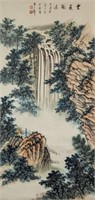 Attr. HUANG JUNBI Chinese 1898-1991 Watercolor