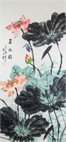 Attr. HU KAIXI Chinese b.1963 Watercolor Scroll