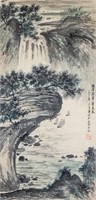 Attr. FU BAOSHI Chinese 1904-1965 Watercolor