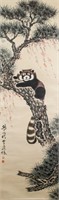 Attr. GAO JIANFU Chinese 1889-1933 Watercolor