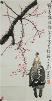 Attr. LI KERAN Chinese 1907-1989 Watercolor Paper