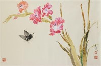 HUANG GUANGJIAN Chinese Modern Watercolor Roll