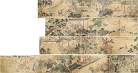 Attr. FEI YIGENG Chinese 19th C. Watercolor