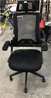 Kadirya Black High Back Mesh Desk Chair $99 Retail