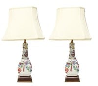 Chinoiserie Lidded Porcelain Vase Lamps, Pr