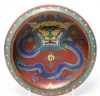 Chinese Cloisonne "Imperial Dragon" Bowl