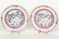 Pair of Chinese Export Bowls w/ Landscape Scenes