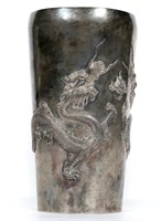 Chinese Export Silver Dragon Motif Vase, Marked