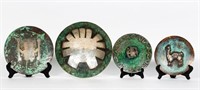 Four Piece Peruvian Mixed Metal Figural Plates