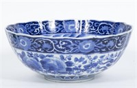 Japanese Blue and White Punch Bowl