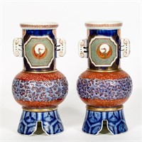 Pair of Japanese Imari Vases with Handles, Crane
