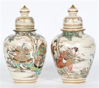 Pair Japanese Pottery Temple Jars