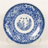 Japanese Seascape Blue & White Charger