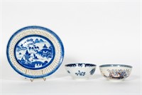 Group of Three Chinese Export Porcelain Pieces