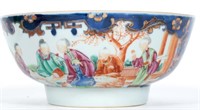 Chinese Export Figural Motif Bowl
