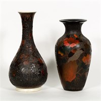 Two Japanese Cloisonne Jiki-shippo Bark Vases