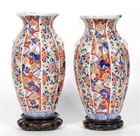 Pair, Japanese Imari Vases on Stands