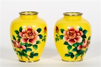 Pair, Japanese Imperial Yellow Cloisonne Vases