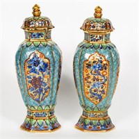 Pair of Chinese Porcelain Lidded Temple Jars