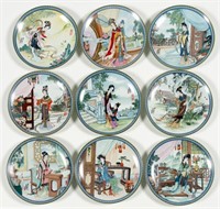 Set, Nine Imperial Jingdezhen Porcelain Plates