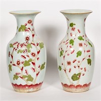 Pair of Chinese Floral Motif Porcelain Urns