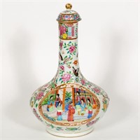 Chinese Famille Rose Lidded Decanter