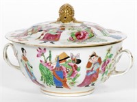 Chinese Handled & Lidded Figural Dish