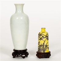 2 Chinese Porcelain Items, Snuff Bottle & Vase
