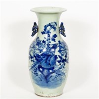 Blue and White Phoenix Porcelain Vase w/ Handles