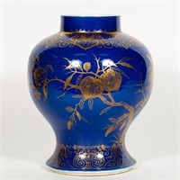 Chinese Blue Porcelain Vase w/ Gilt Decoration