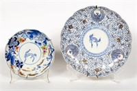 Two Japanese Porcelain Kirin Motif Platters
