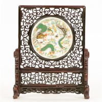 Chinese Marble Inset Table Top Screen, Small