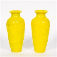 Pair, Chinese Yellow Peking Glass Vases