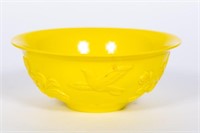 Chinese Yellow Peking Glass Flared Round Bowl