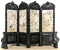 Chinese Carved Rosewood Screen, Embroidered