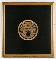 Framed Fukusa w/ Family Crest Embroidered Textile