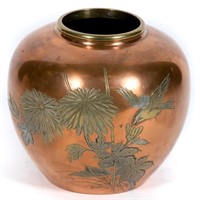 Copper and Silver Bird/Floral Vase-Signed