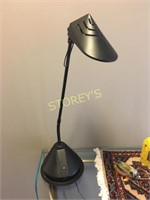 Adjustable Table Lamp - 20"