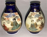 Pair Of Oriental Hand Painted Vases