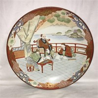 Signed Oriental Porcelain Hand Painted Bowl