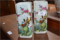 Pair of Chinese square form vases with