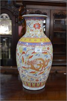 Republic period vase, yellow blue turquoise