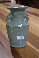 Celadon crackle glaze vase, twin moulded