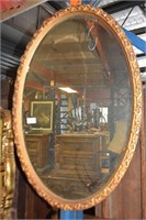 Oval bevel edged wall mirror