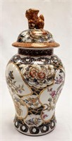 HAND PAINTED CHINESE PORCELAIN VASE