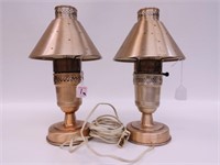Small Bronze Lamps w/ Stars - 2