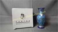 Fenton Blue Iridescent Vase - 6" Tall