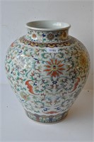 Large doucai jar with lotus floral scrolls