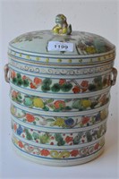 Polychrome covered porcelain container